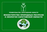 Памятка