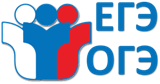 Утверждены расписания ЕГЭ, ОГЭ и ГВЭ на 2019 год