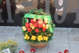 День памяти и скорби