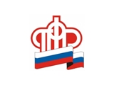 Дни УПФР Калининского района. 
