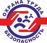 Руководителю организации о проведении конкурса