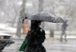 В Саратовскую область вернутся мокрый снег и дождь
