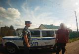 Операция «Условник»