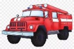 Об обстановке с пожарами