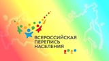 КАК СОХРАНИТЬ АНОНИМНОСТЬ ЛИЧНОСТИ В ЦИФРОВОЙ РЕАЛЬНОСТИ?
