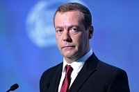 Дмитрий Медведев утвердил программу «Цифровая экономика»
