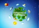 На территории Саратовской области наступает полноценная дождливая погода 