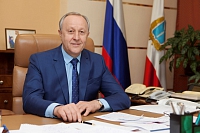 Поздравление Губернатора Валерия Радаева с Днем сотрудника органов внутренних дел РФ