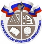 Информация об итогах муниципального этапа всероссийской олимпиады школьников на территории Калининского МР в 2018-2019 учебном году.