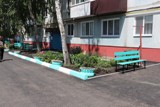 В рамках муниципальной программы "Формирование комфортной городской среды" отремонтированы дворовые территории