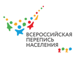 Саратовцы смогут пройти Всероссийскую перепись населения на сайте госуслуг даже при отрицательном балансе