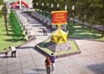 Внимание конкурс! Стань автором эскизного проекта!