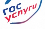 Для экономии и времени и денег