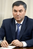 Наш земляк В.Володин побывал в области с двухдневным визитом