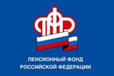 Подать заявление на ежемесячную выплату из средств материнского капитала можно онлайн