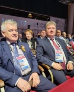 Начался второй день работы Всероссийского муниципального форума "Малая Родина - сила России"