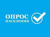Оценка эффективности деятельности ОМС