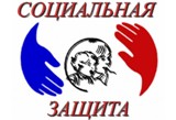 В районном Совете ветеранов прошла встреча с жителями многоквартирных домов города 