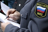 Профилактическая операция «Условник»