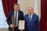 Калининский муниципальный район занесен на Доску почёта Саратовской области за заслуги в развитии социальной, экономической и культурной сфер.