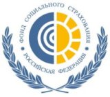 Можно ли принять от сотрудников больничные листы с неправильно заполненной строкой "место работы"?
