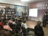 В Калининской центральной детской библиотеке состоялся День рождения книг - юбиляров 2020 года 