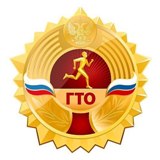 Продлен срок приема заявок на Всероссийский конкурс проектов по привлечению школьников к здоровому образу жизни
