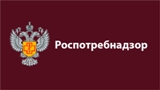 Роспотребнадзор информирует о  «предприятии – призраке» по производству молочной продукции