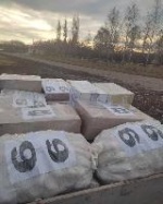 Около тонны гуманитарной помощи собрали и отправили в зону проведения специальной военной операции на Украине жители Озёрского муниципального образования.