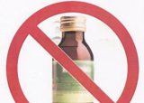 О приостановлении розничной торговли спиртосодержащей непищевой продукции, спиртосодержащими пищевыми добавками и ароматизаторами