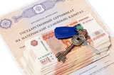 Как потратить материнский капитал в банке, не обращаясь в ПФР?   