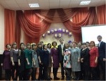 90-летний юбилей социальной службы района.