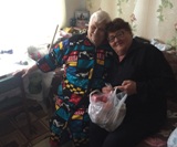 Социальная акция «Дары природы в Ваш дом!»