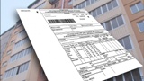 Фонд призывает своевременно оплачивать взносы на капремонт