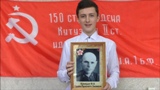 ПРОЕКТ «ПОБЕДА – ГОРДОСТЬ ПОКОЛЕНИЙ»