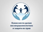 Осторожно, несовершеннолетние за рулем