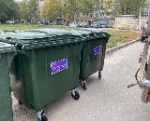 По распоряжению  заместителя Председателя Правительства области - министра сельского хозяйства Саратовской области Романа Ковальского  АО «Ситиматик»   выделило  50 мусорных контейнеров