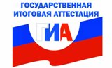 Муниципальные диагностические работы по русскому языку