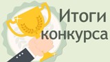 Областные новости