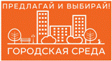 Объявлен Всероссийский конкурс
