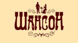 Приглашаем на фестиваль!
