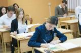 Информация министерства образования Саратовской области о переносе сроков проведения ГИА