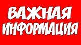 Состояние алкогольного опьянения чревато пожарами!!!