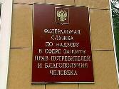 Рекомендации по организации работы предприятий общественного питания в условиях сохранения рисков распространения COVID-19