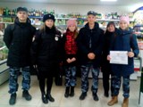 Единый день профилактики безнадзорности и правонарушений несовершеннолетних