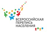 ГЕРАЛЬДИЧЕСКОЕ ОПИСАНИЕ  геральдического знака – эмблемы Всероссийской переписи населения 2020 года