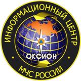 Действия населения при оповещении об опасностях, возникающих при военных конфликтах или вследствие этих конфликтов, а также при чрезвычайных ситуациях природного и техногенного характера