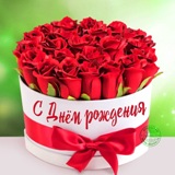 Поздравление главе Калининского МР Олегу Валерьевичу Мортову с Днем рождения!