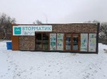 Стекло остается самым популярным для сдачи в экопункт «Вторматик»