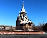 Добрые дела председателя СХА "Колхоз "Новые Выселки" Ищенко Александра Васильевича